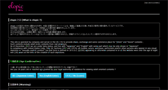 Desktop Screenshot of elopic.net